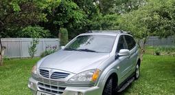SsangYong Kyron 2005 года за 2 800 000 тг. в Алматы – фото 3