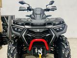 QJMOTOR  SFA 1000 2026 года за 5 600 000 тг. в Петропавловск – фото 4
