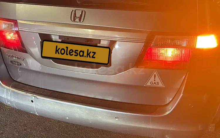 Honda Odyssey 2006 года за 6 500 000 тг. в Алматы