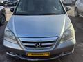 Honda Odyssey 2006 года за 6 500 000 тг. в Алматы – фото 2
