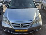 Honda Odyssey 2006 годаүшін6 500 000 тг. в Алматы – фото 2