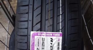 Шины Nexen 225/40/-255/35/r18 SU1 за 205 000 тг. в Алматы