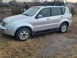 SsangYong Rexton 2005 года за 3 100 000 тг. в Павлодар – фото 2