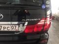 Toyota Alphard 2006 годаfor9 800 000 тг. в Алматы – фото 19