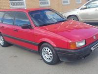 Volkswagen Passat 1991 годаүшін1 150 000 тг. в Павлодар