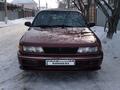 Mitsubishi Galant 1991 года за 1 150 000 тг. в Алматы