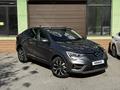 Renault Samsung XM3 2022 г.