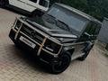 Mercedes-Benz G 55 AMG 2006 года за 19 000 000 тг. в Алматы