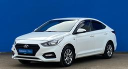 Hyundai Accent 2019 годаүшін7 570 000 тг. в Алматы