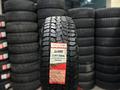 265/70R16 LT CHAOYANG SL369 UL 121/118Q 10-PR АТ 10-слойная шина. за 56 300 тг. в Алматы