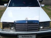 Mercedes-Benz E 230 1991 года за 980 000 тг. в Кордай