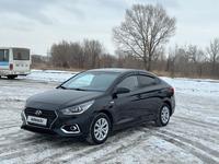 Hyundai Accent 2019 годаfor7 100 000 тг. в Актобе