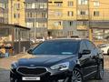 Kia K7 2013 года за 8 450 000 тг. в Алматы