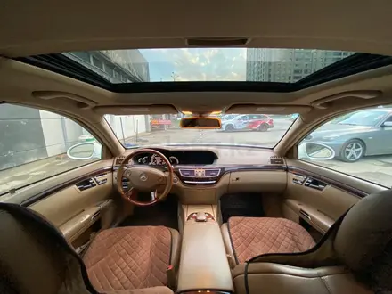 Mercedes-Benz S 500 2007 годаүшін5 000 000 тг. в Костанай – фото 23