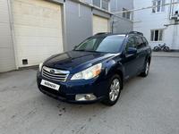 Subaru Outback 2010 года за 6 400 000 тг. в Актобе