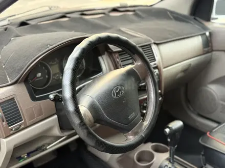 Hyundai Getz 2002 года за 2 000 000 тг. в Алматы – фото 8