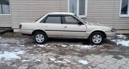 Toyota Camry 1988 года за 500 000 тг. в Усть-Каменогорск