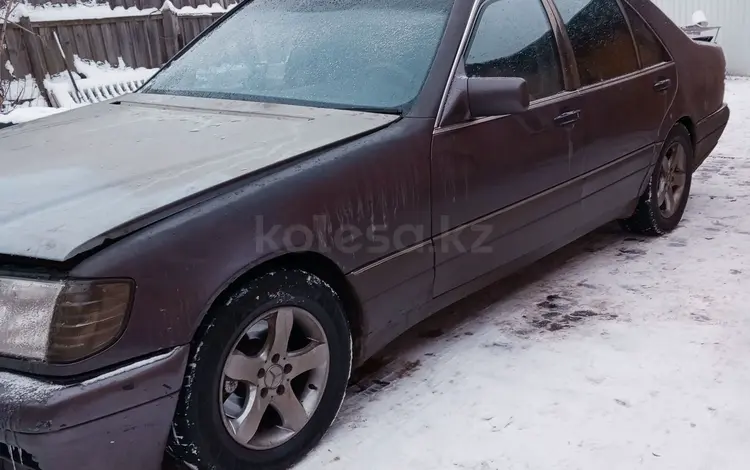 Mercedes-Benz S 500 1996 года за 1 400 000 тг. в Павлодар