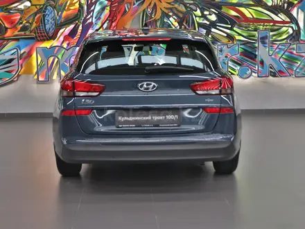 Hyundai i30 2023 года за 9 590 000 тг. в Алматы – фото 5