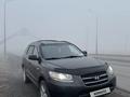 Hyundai Santa Fe 2008 годаfor6 599 999 тг. в Темиртау – фото 2