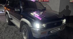Toyota Hilux Surf 1995 годаүшін3 300 000 тг. в Ушарал