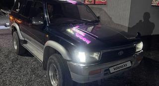 Toyota Hilux Surf 1995 года за 3 300 000 тг. в Ушарал