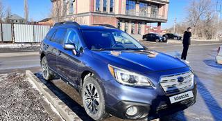 Subaru Outback 2015 года за 9 200 000 тг. в Актобе