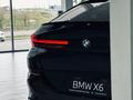 BMW X6 2024 годаүшін66 879 543 тг. в Караганда – фото 8