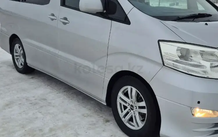 Toyota Alphard 2005 годаүшін4 000 000 тг. в Атырау