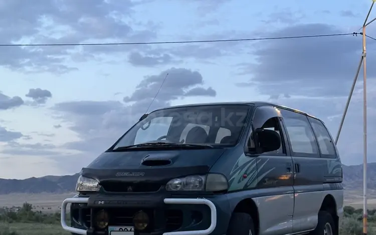 Mitsubishi Delica 1996 годаүшін3 500 000 тг. в Тараз