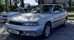 Subaru Legacy 1996 годаfor2 100 000 тг. в Алматы – фото 2