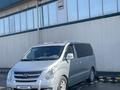 Hyundai Starex 2009 года за 9 000 000 тг. в Алматы