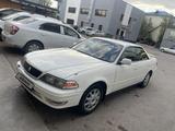 Toyota Mark II 1997 годаүшін2 800 000 тг. в Астана