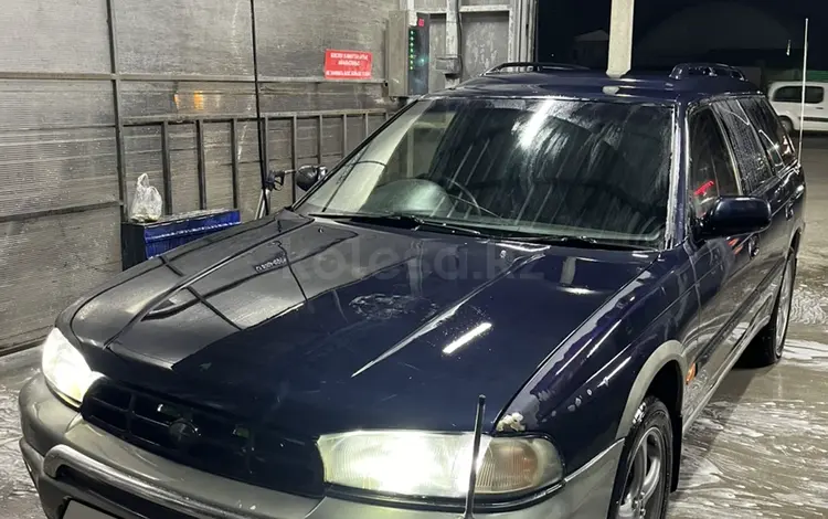 Subaru Legacy 1996 годаfor2 200 000 тг. в Алматы