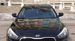 Kia Cadenza 2014 годаүшін9 200 000 тг. в Астана – фото 3