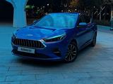 JAC J7 2023 года за 6 000 000 тг. в Астана