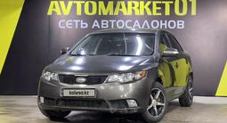 Kia Cerato 2009 года за 3 150 000 тг. в Астана