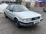 Audi 80 1994 года за 1 350 000 тг. в Усть-Каменогорск – фото 3