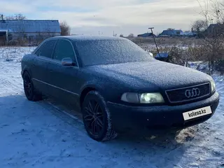 Audi A8, 1997