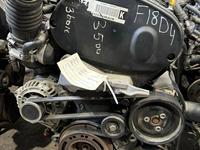 Двигатель F18D4 1.8л Chevrolet Cruze, Шевроле Круз 2008-2016г. за 10 000 тг. в Петропавловск
