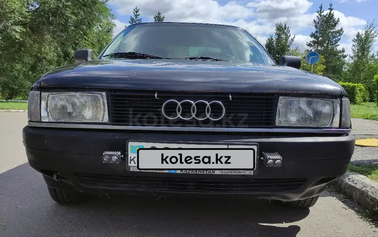 Audi 80 1991 года за 980 000 тг. в Костанай