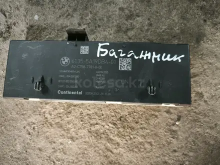 Блок управления багажником за 100 000 тг. в Алматы