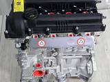 Новый двигатель G4FC G4FG 1.6л Hyundai Accent Elantra I20 Tucson установка. за 333 000 тг. в Алматы