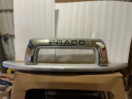 Губа PRADO 95 за 54 000 тг. в Шымкент
