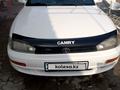 Toyota Camry 1994 годаүшін2 200 000 тг. в Алматы – фото 2