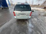 Mazda MPV 2003 года за 3 500 000 тг. в Алматы – фото 4