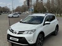 Toyota RAV4 2014 года за 12 800 000 тг. в Астана