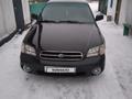 Subaru Outback 2000 года за 3 300 000 тг. в Астана – фото 6