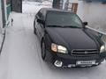 Subaru Outback 2000 годаүшін3 150 000 тг. в Астана – фото 30