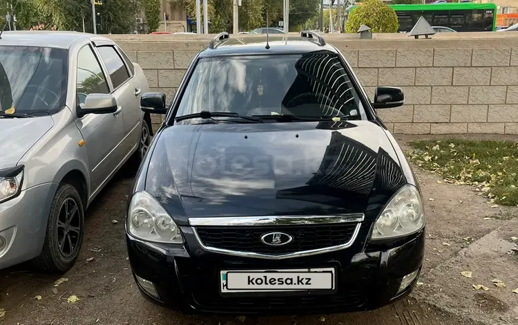 ВАЗ (Lada) Priora 2171 2013 годаүшін2 200 000 тг. в Уральск